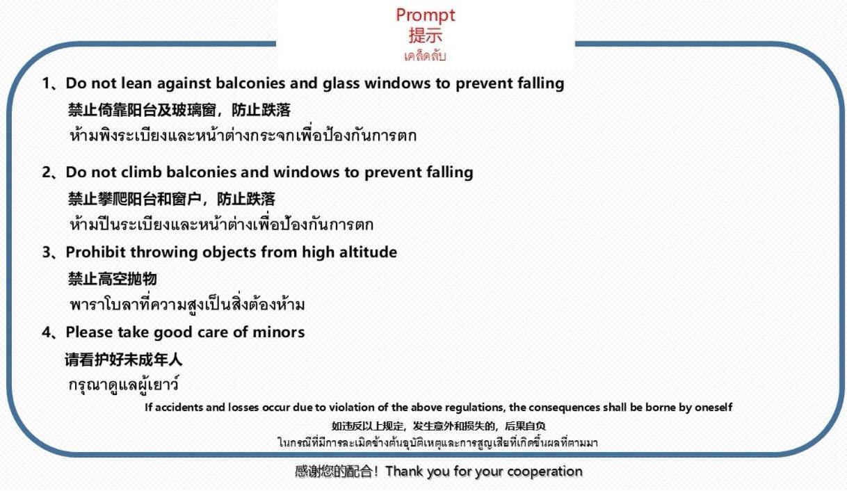 The Base Central Pattaya Seaview ภายนอก รูปภาพ